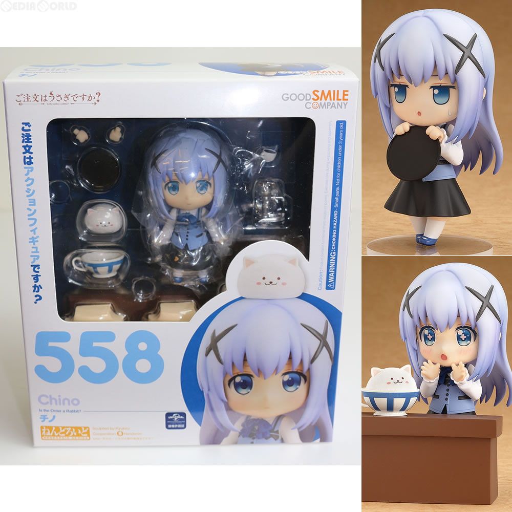 フィギュア　ちびっこドール チノ おこ顔セット 「ご注文はうさぎですか?」 ファニーナイツ通販サイト限定 フィギュア :: ドール :: 【オンラインショップ限定版】ちびっこ