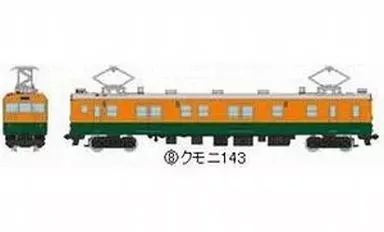 KATO Nゲージ 115系 6両、クモニ143 1両セット KATO Nゲージ 115