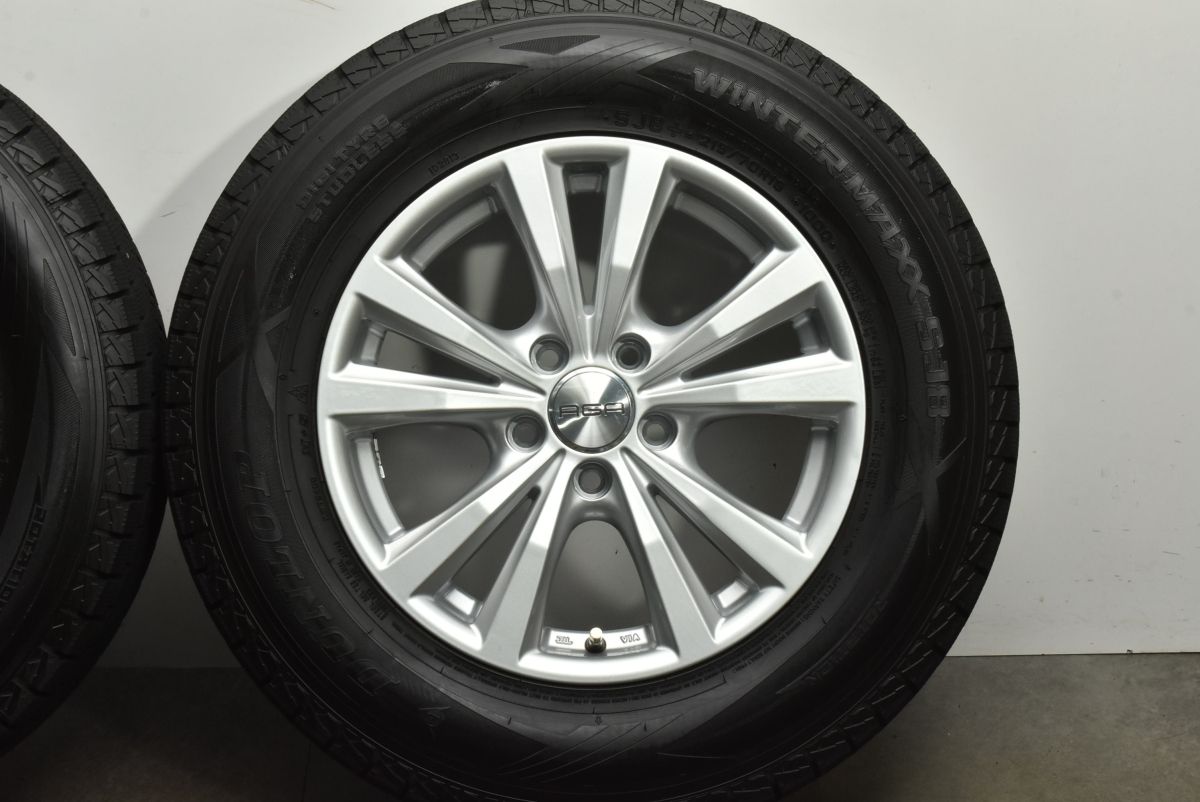 ウインターマックス