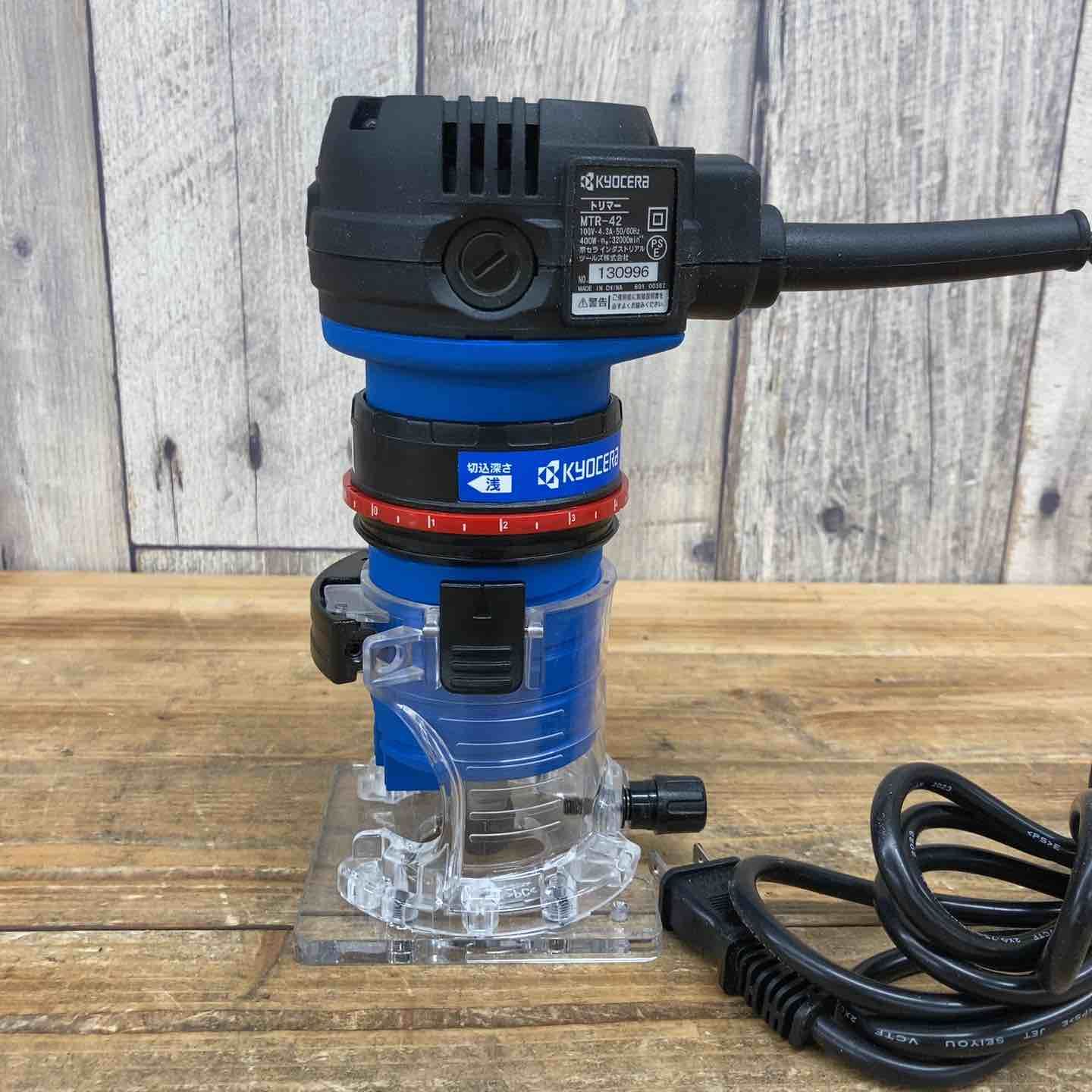 リョービ(RYOBI) トリマ MTR-42 【東大和店】 【公式通販】