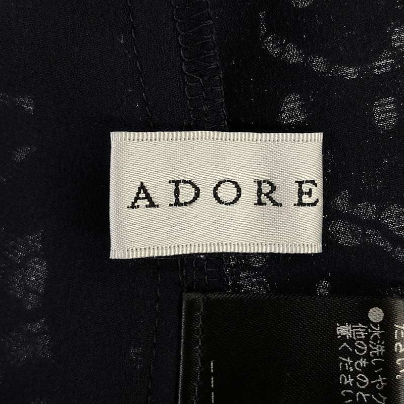 ADORE / アドーア | ボールドコードレースブラウス | 38 | ネイビー | レディース ADORE / アドーア | ボールドコードレースブラウス | 38 | ネイビー