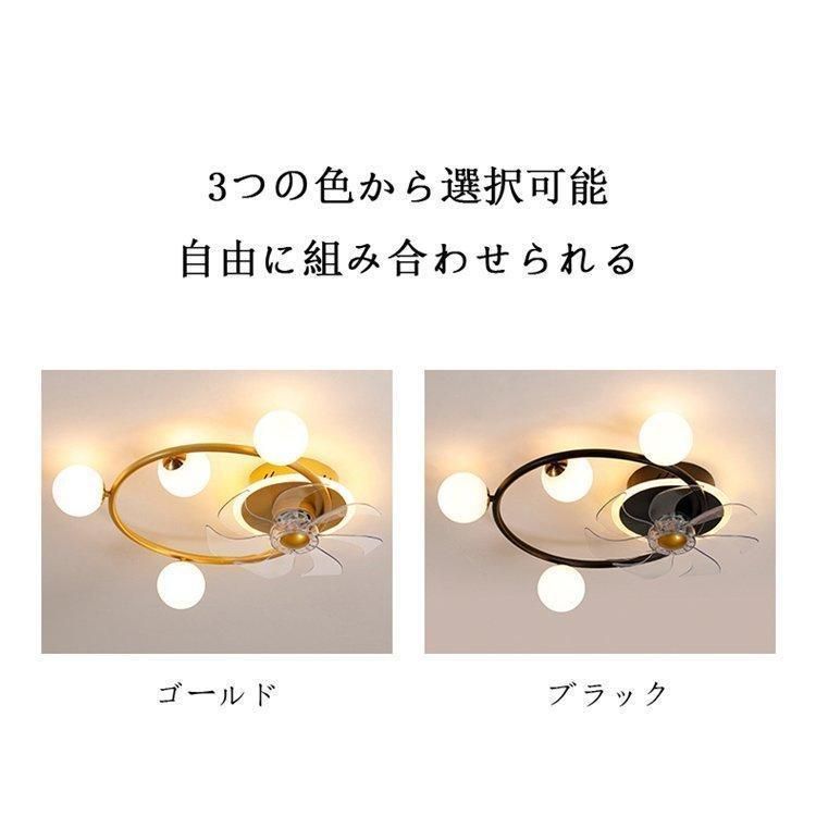 リモコン付き