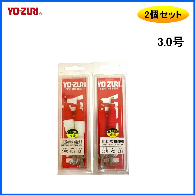 伊プログレ絶貴重廃盤３枚組！ロカンダデッレファーテ＆イ・プー初来日！輸入盤 Amazon | DUEL ヨーヅリ(YO-ZURI) スッテ: 浮スッテカン布巻 TY2