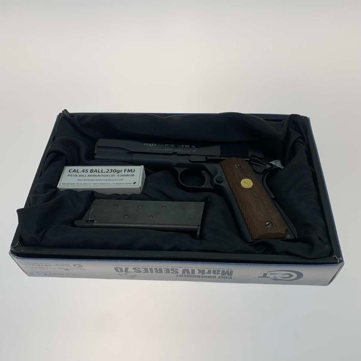 usp」の人気商品一覧 | 安い商品を通販サイトから探す - 価格.com