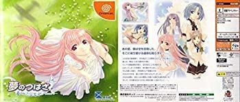 ドリコレ 夢のつばさ fate of heart