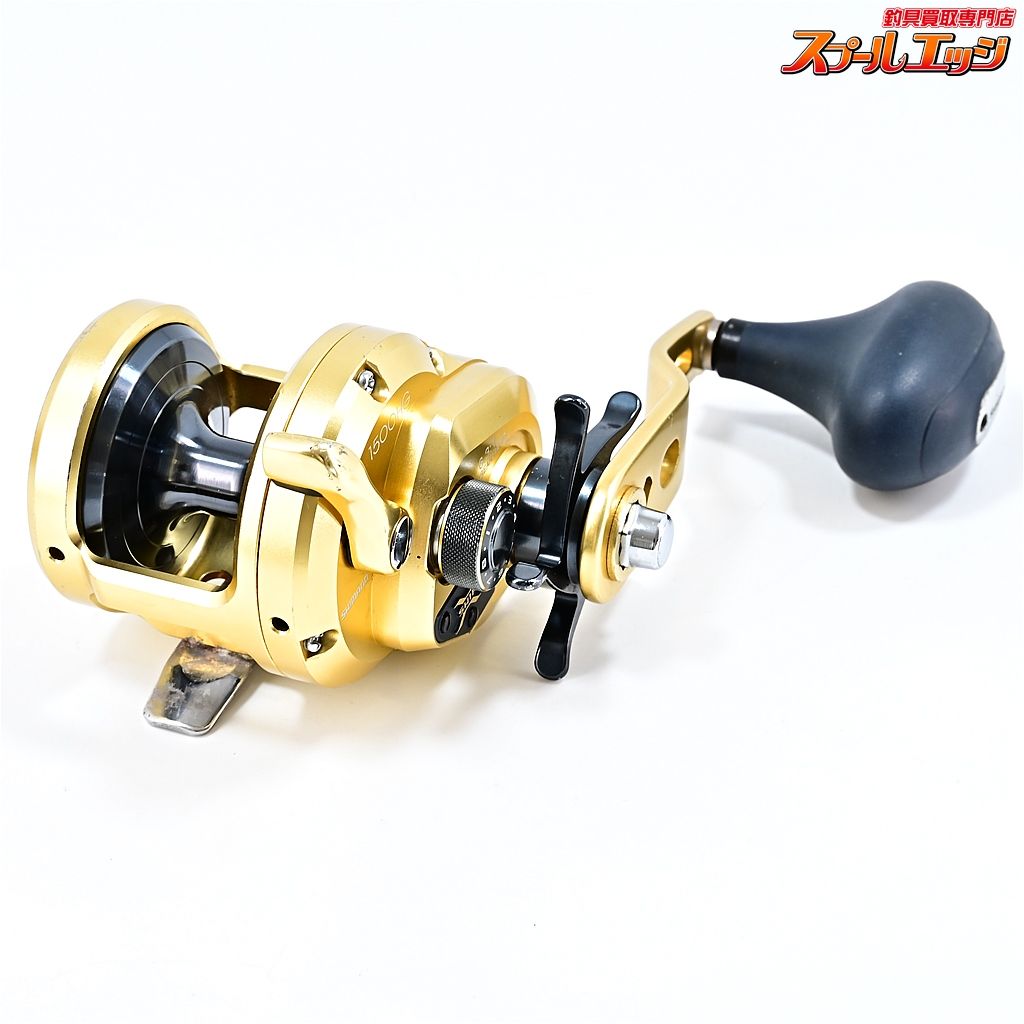 リール OCEA JIGGER LIMITED 1500HG 【シマノ】 14オシアジガー リミテッド 1500HG SHIMANO OCEA