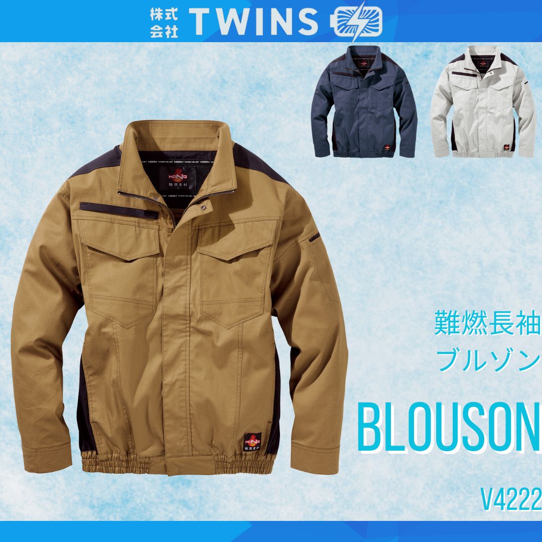 美品 Gypsohila 4way ダウン ジャケット ノーカラー ジプソフィア Gypsohila 4way ダウン ジャケット ノーカラー ジプソフィア - メルカリ