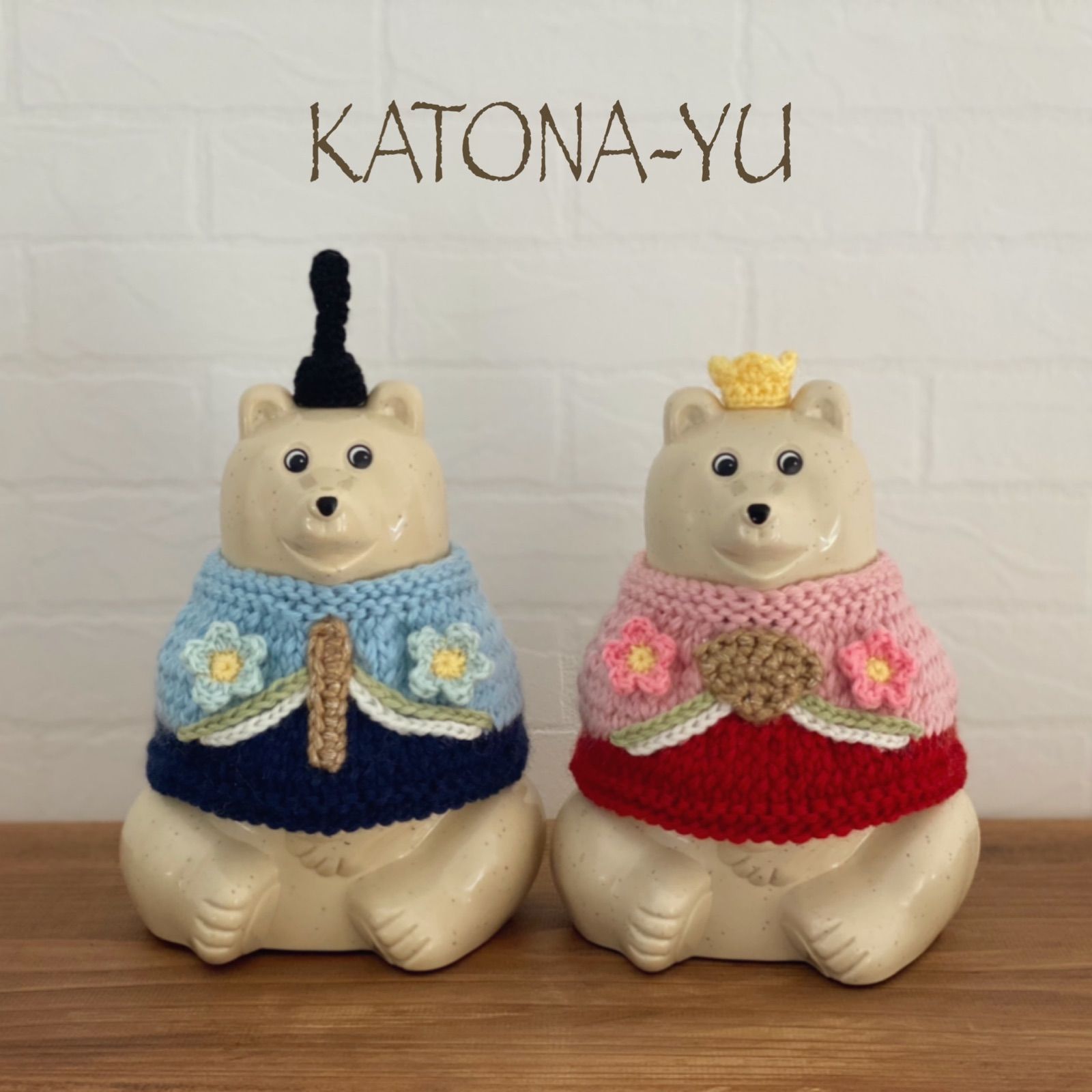 お内裏様お雛様コスチュームセット