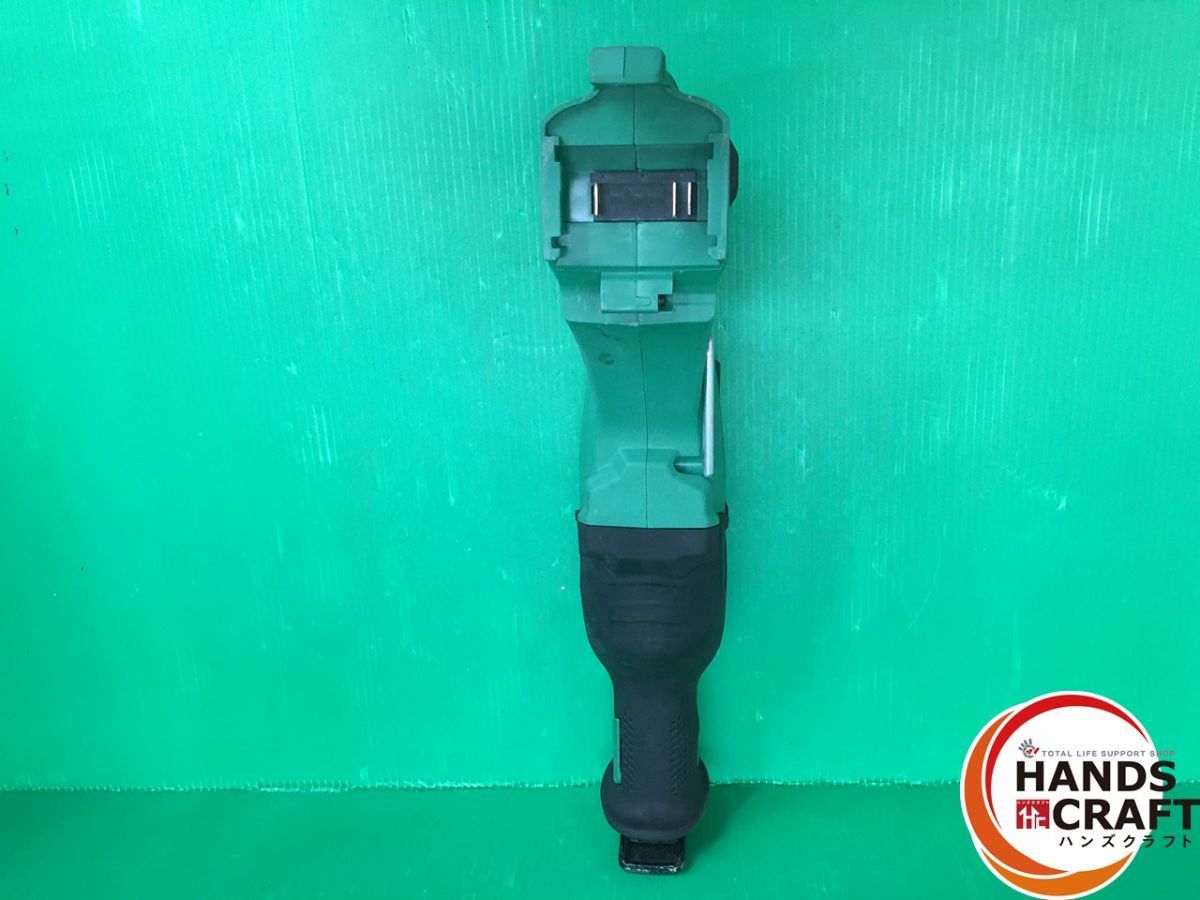 ハイコーキ HIKOKI