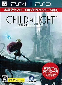 PS4/PS3 チャイルド オブ ライト 初回生産限定版  アートブック + 天野喜孝氏描き下ろしポスター u0026 ボーナスダウンロードコンテンツプロダクトコ
