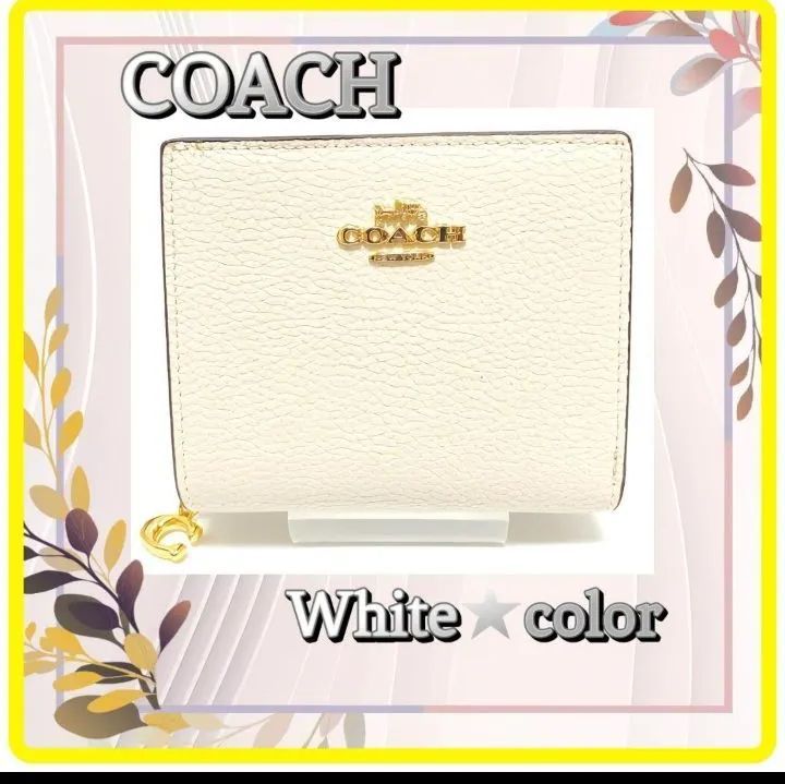 Sale 匿名配送 新品 ✳️ COACH コーチ ホワイトカラー 折り財布