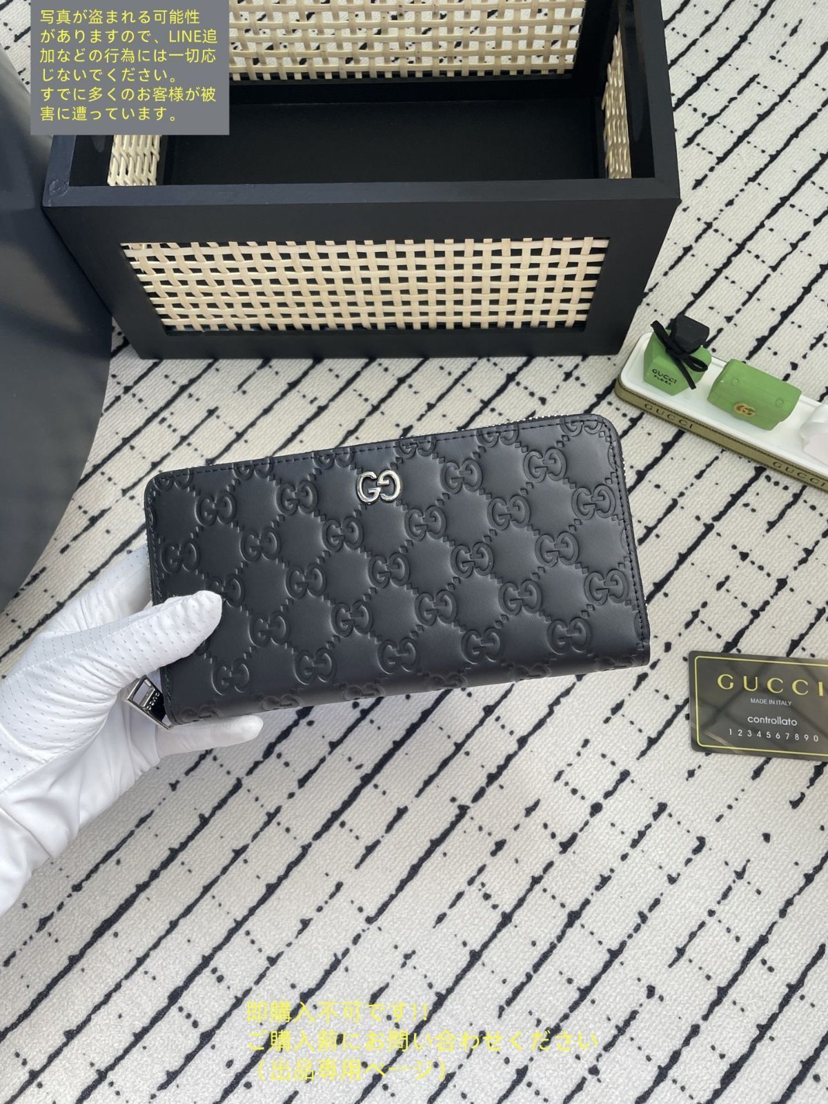 最終値下げ GUCCI 美品　長財布　ウォレット　箱袋入り 財布 最終値下げ GUCCI グッチ ウォレット 長財布 小銭入れ - メルカリ