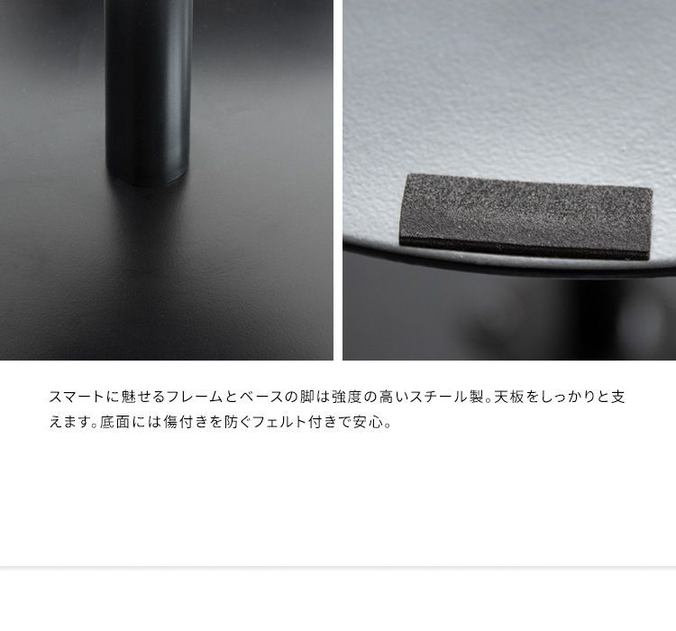 韓国風インテリアにも最適