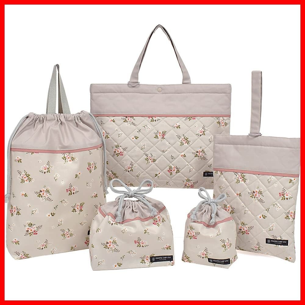 レッスンバッグ シューズケース 入園入学準備 子供 女の子 巾着袋 入園入学セット プティ ブーケ STYLE カラフルキャンディスタイル CANDY N8149200 COLORFUL