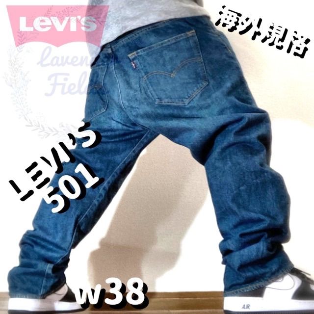 リーバイス501LEVI