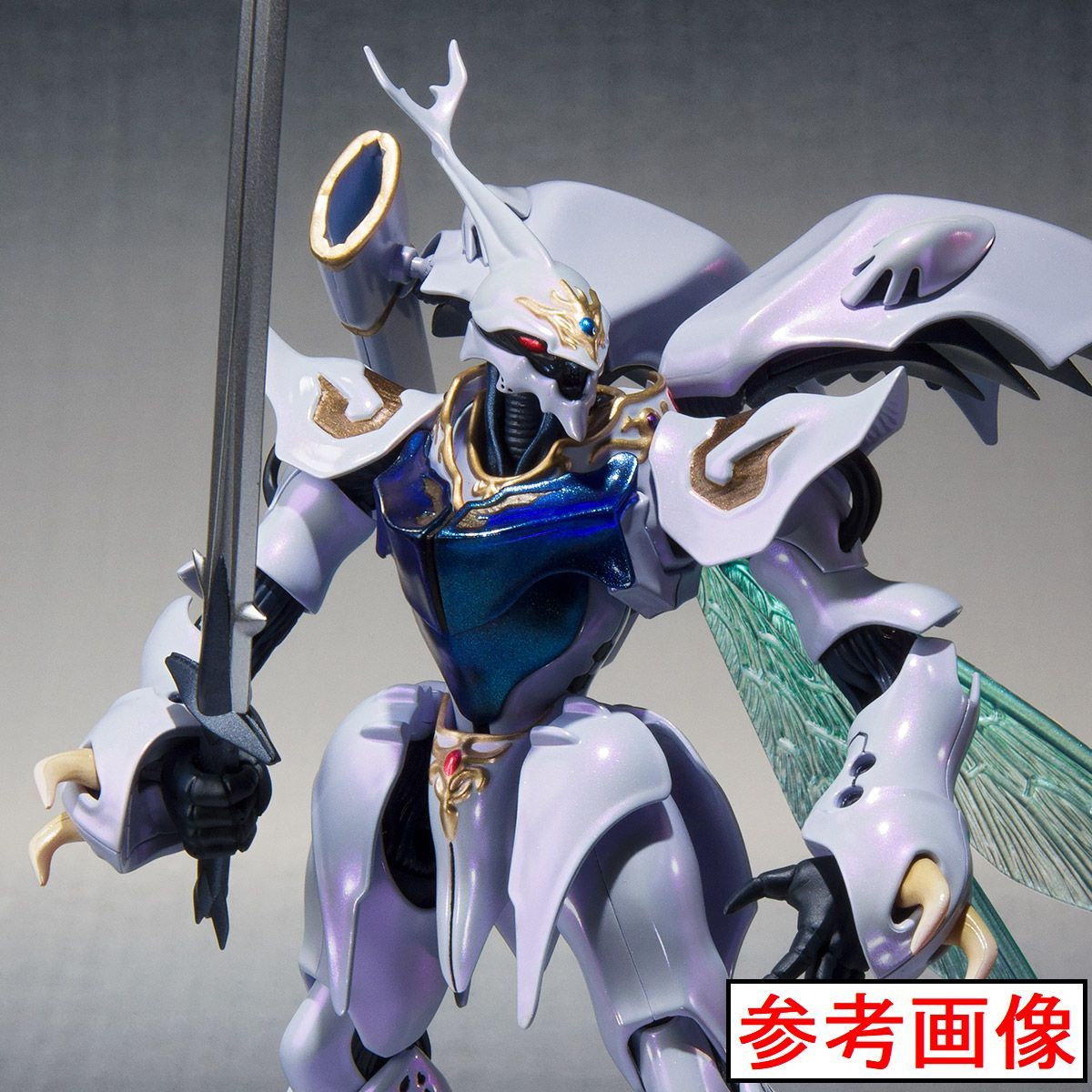 【未開封】ROBOT魂 サーバイン (PEARL FINISH Ver.) Amazon.co.jp: バンダイ(BANDAI) ROBOT魂 SIDE AB サーバイン
