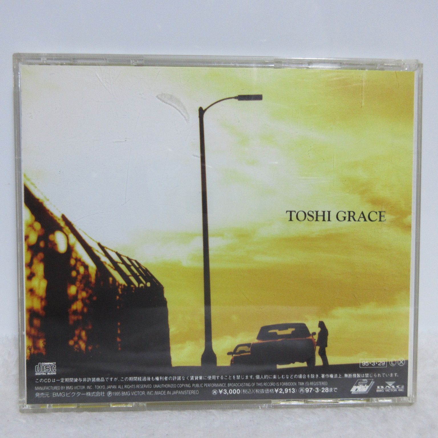 CD】TOSHI／Grace - メルカリ