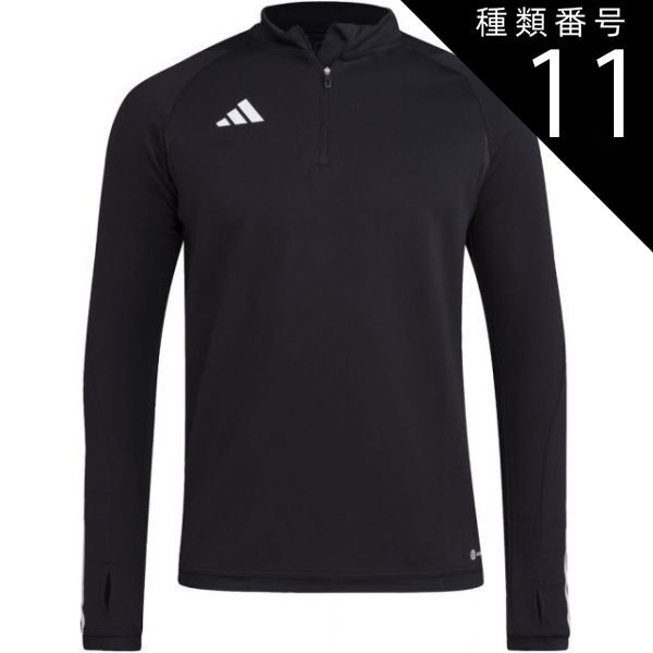 種類11：BLK/J/XS(4065429023074) adidas(アディダス) DH248 31_TIRO23ADVトレーニングT ティロ23 コンペティション トレーニングトップ メンズ TIRO23 長袖 シャツ トップス スリムフィット サッカー 