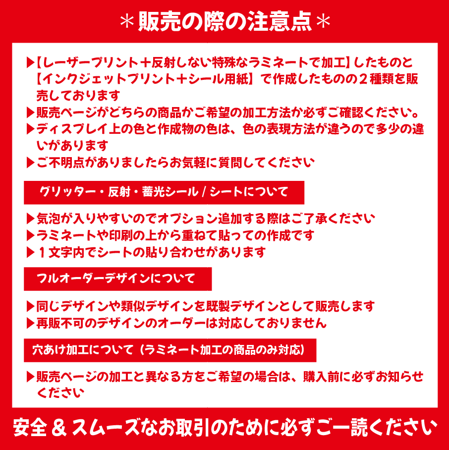 【即購入可】A4サイズ　規定内　생일 축하해요　誕生日おめでとう　ハングル　韓国語　コンサート　ライブ　メンカラ　推し色