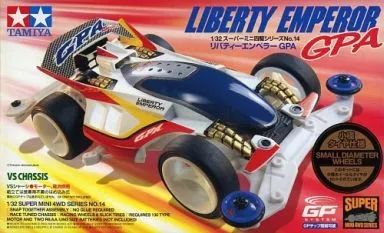 タミヤ リバティーエンペラーGPA TAMIYA 小径タイヤ仕様