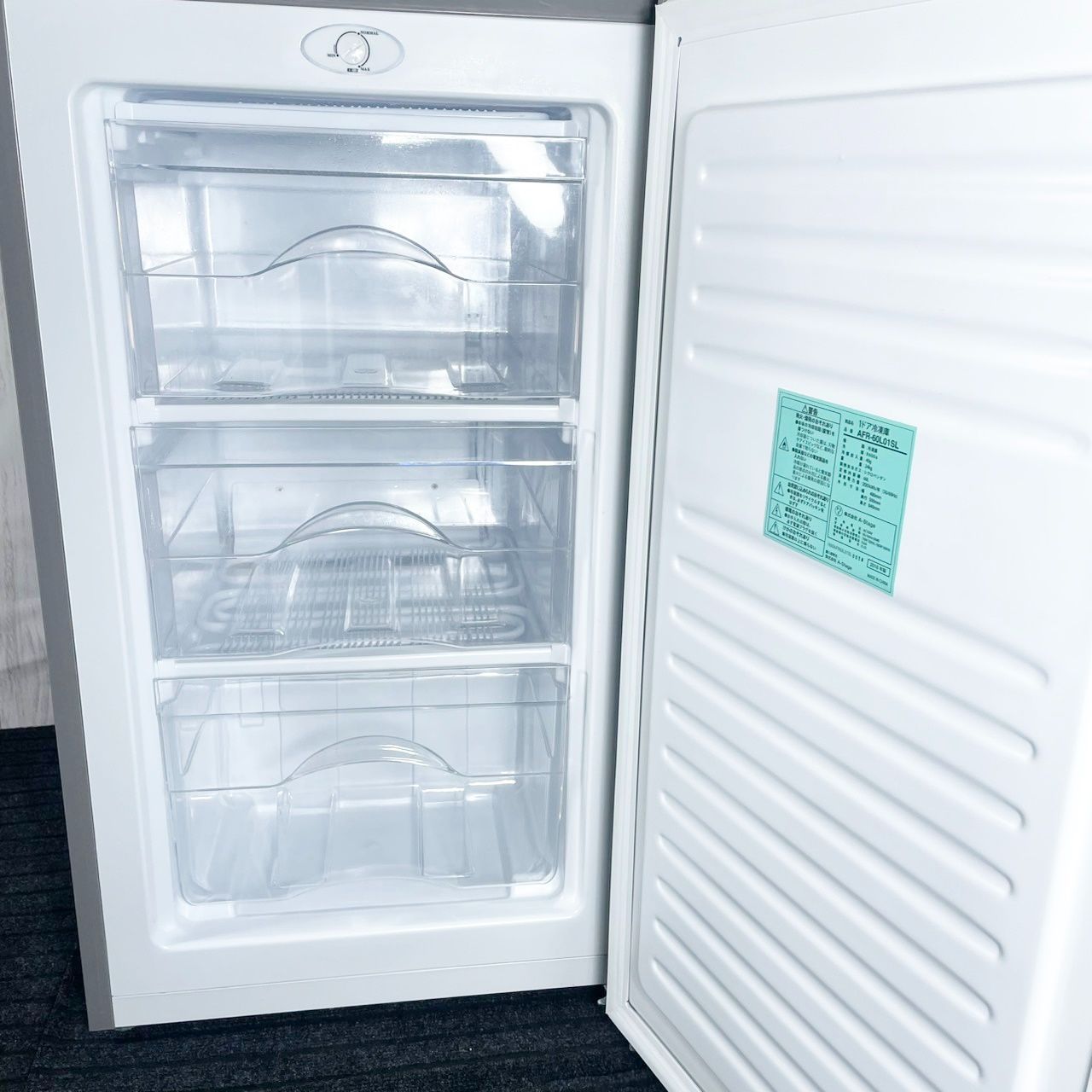 Naka様専用【2018年製】Grand Line グランドライン AFR-60L01SL 冷凍庫 