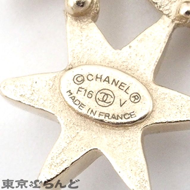 CHANEL ココマーク スター ラインストーン ピアス【美品】 楽天市場】シャネル CHANEL ココマーク スター ラインストーン