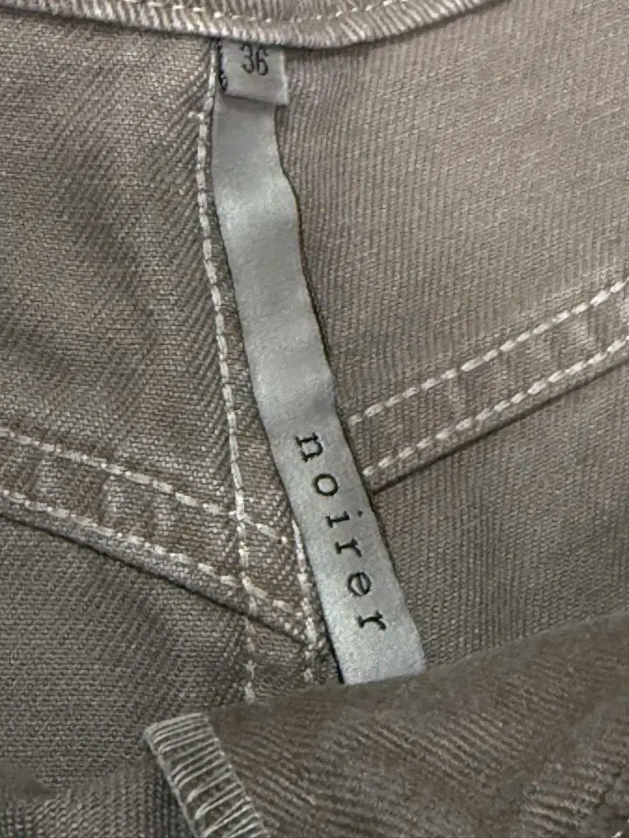 NOIRER FOR WOMAN ノイアーフォーウーマン コットン 死にかけている 曲線 デニム パンツ 茶色 DECORATOM_COM_BR