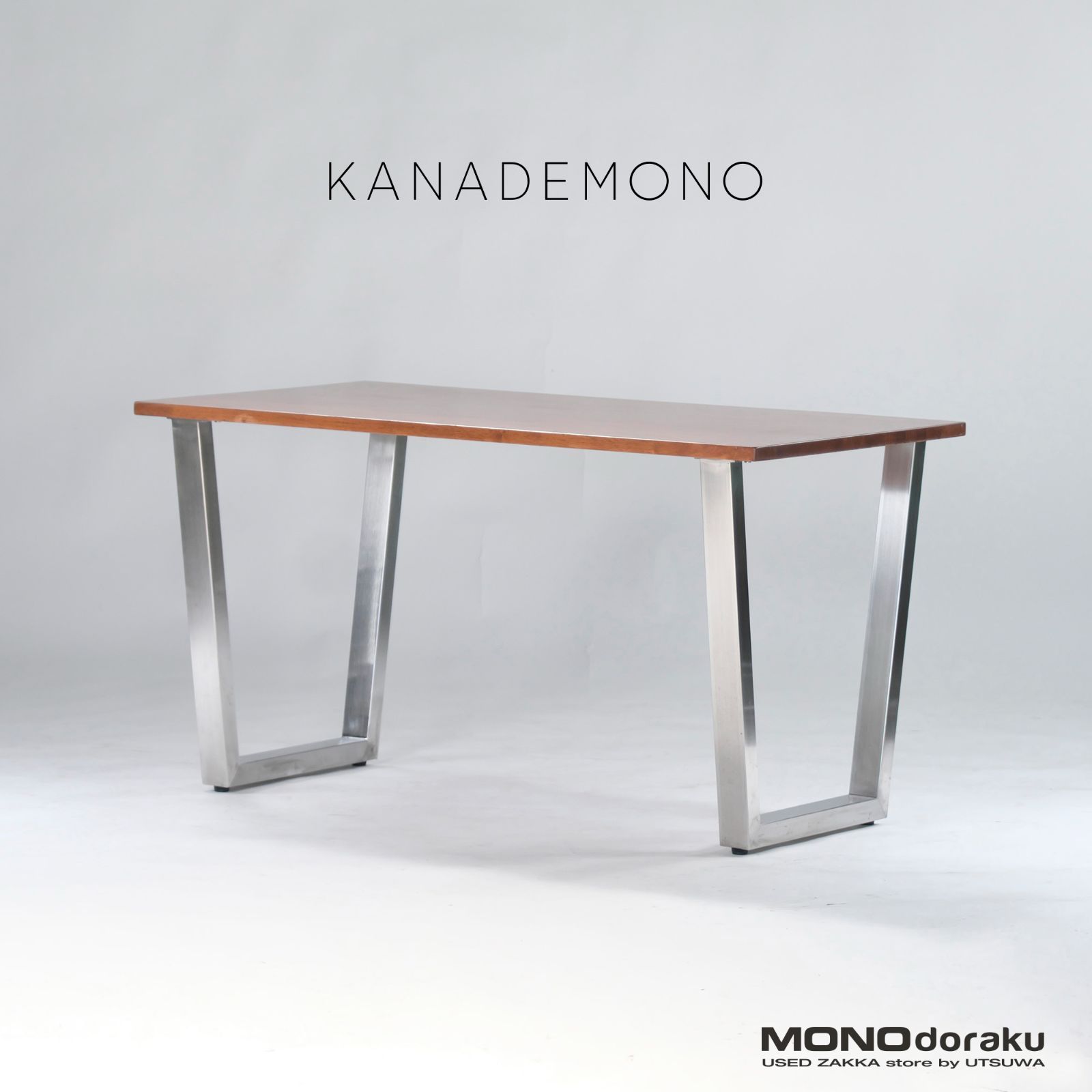 Kanademono(かなでもの)の人気シリーズTHE TABLE ラバーウッド 優し × Black Steel。モダンな