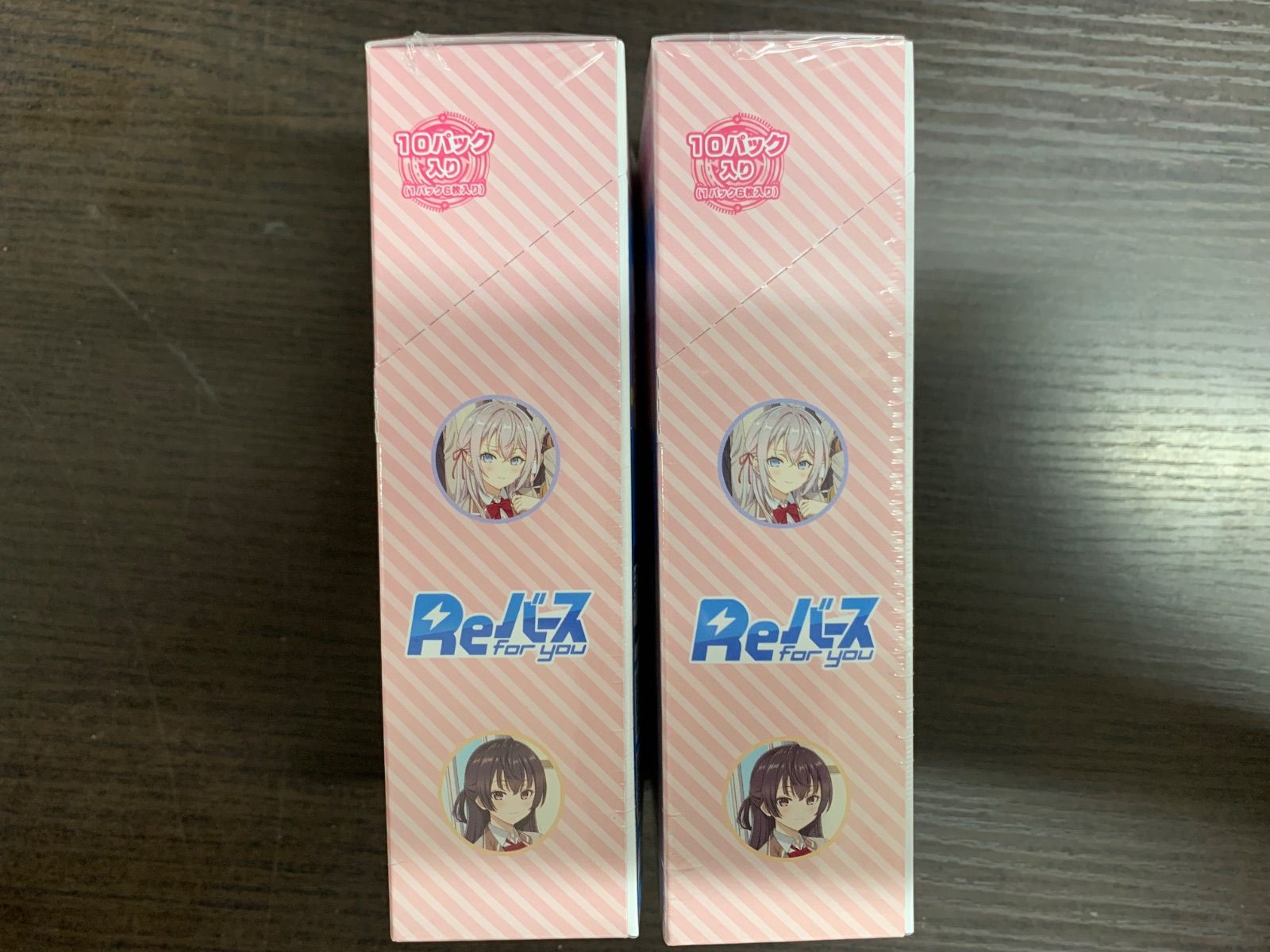 Reバース 時々ボソッとロシア語でデレる隣のアーリャさん