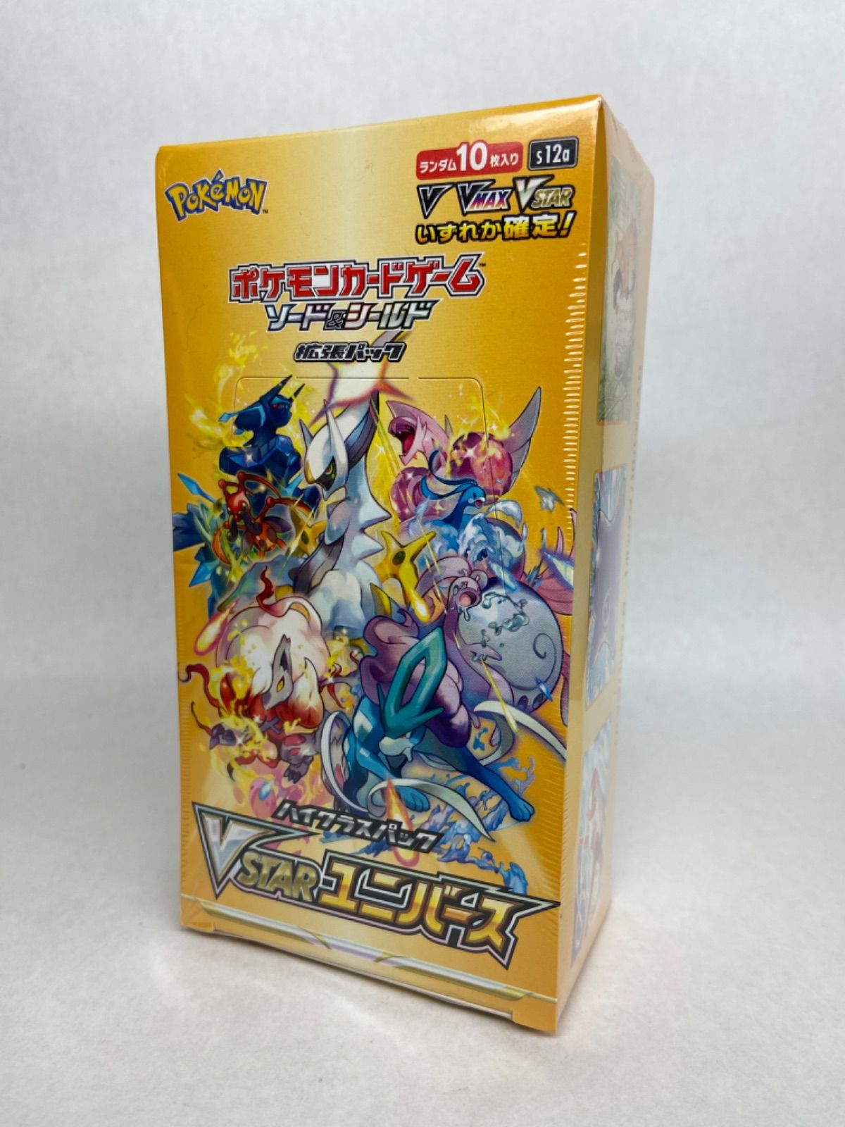 ポケモンカード VSTARユニバース BOX 新品未開封 シュリンク付き