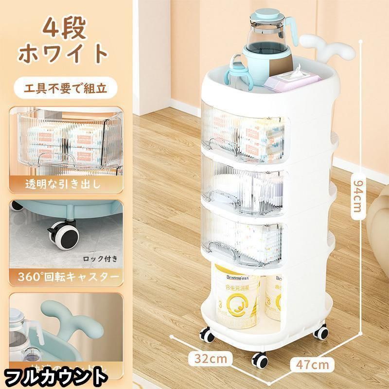 おむつ収納 仕切り