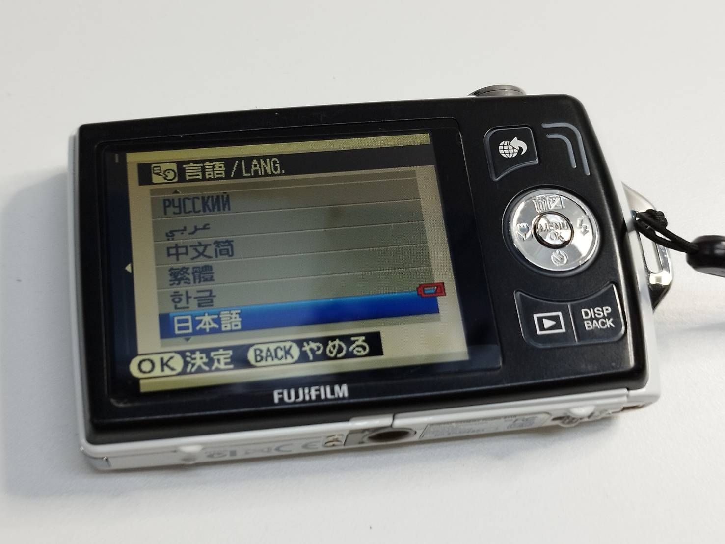 FUJIFILM FinePix Z110 コンパクトデジタルカメラ 【公式通販】