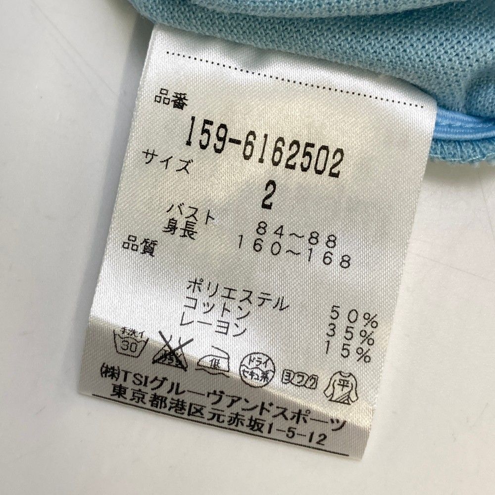 サイズ：2 MASTER BUNNY EDITION マスターバニーエディション  ジップパーカー  ブルー系 [240101432486] ゴルフウェア レディース ストスト サイズ：2 MASTER BUNNY EDITION マスターバニーエディション
