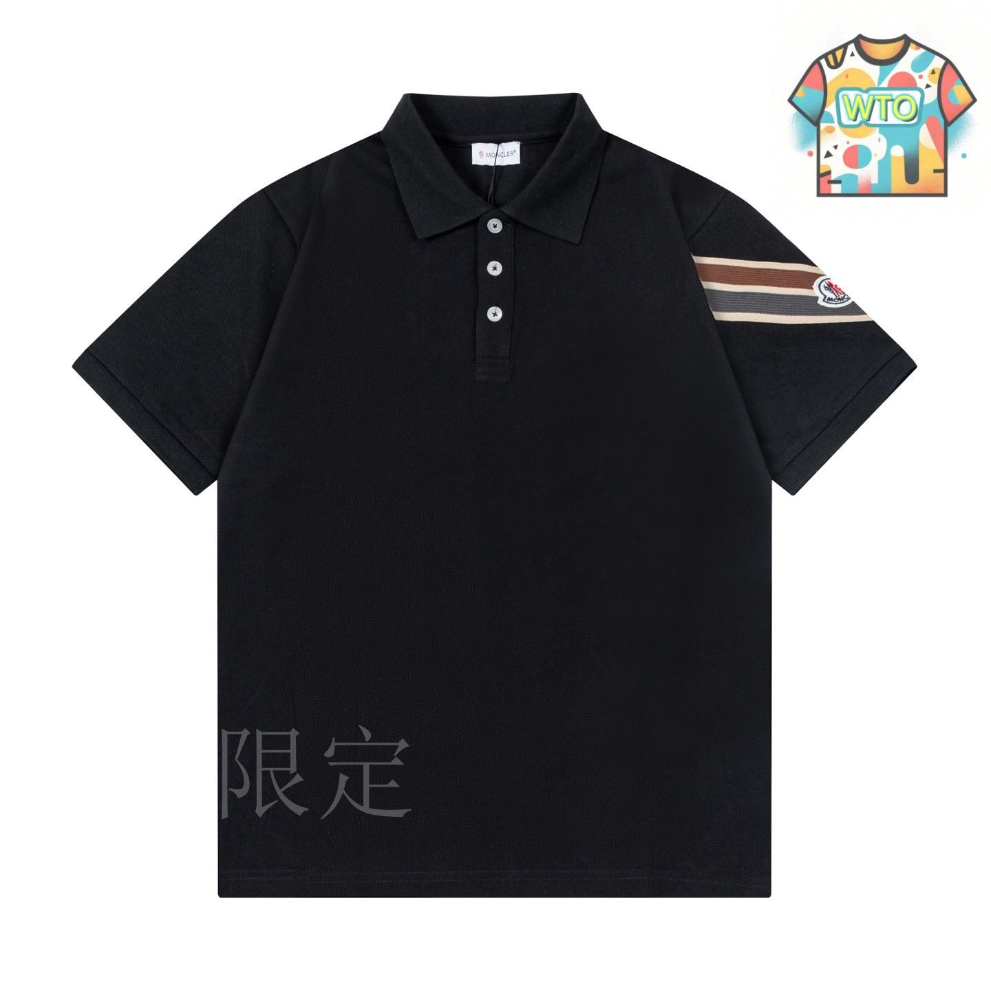 モンクレール　ポロシャツ最終お値下げ　ユニセックス　即購入◎専用 今日特価】Moncler 2025 ユニセックス カラーリボン ポロシャツ
