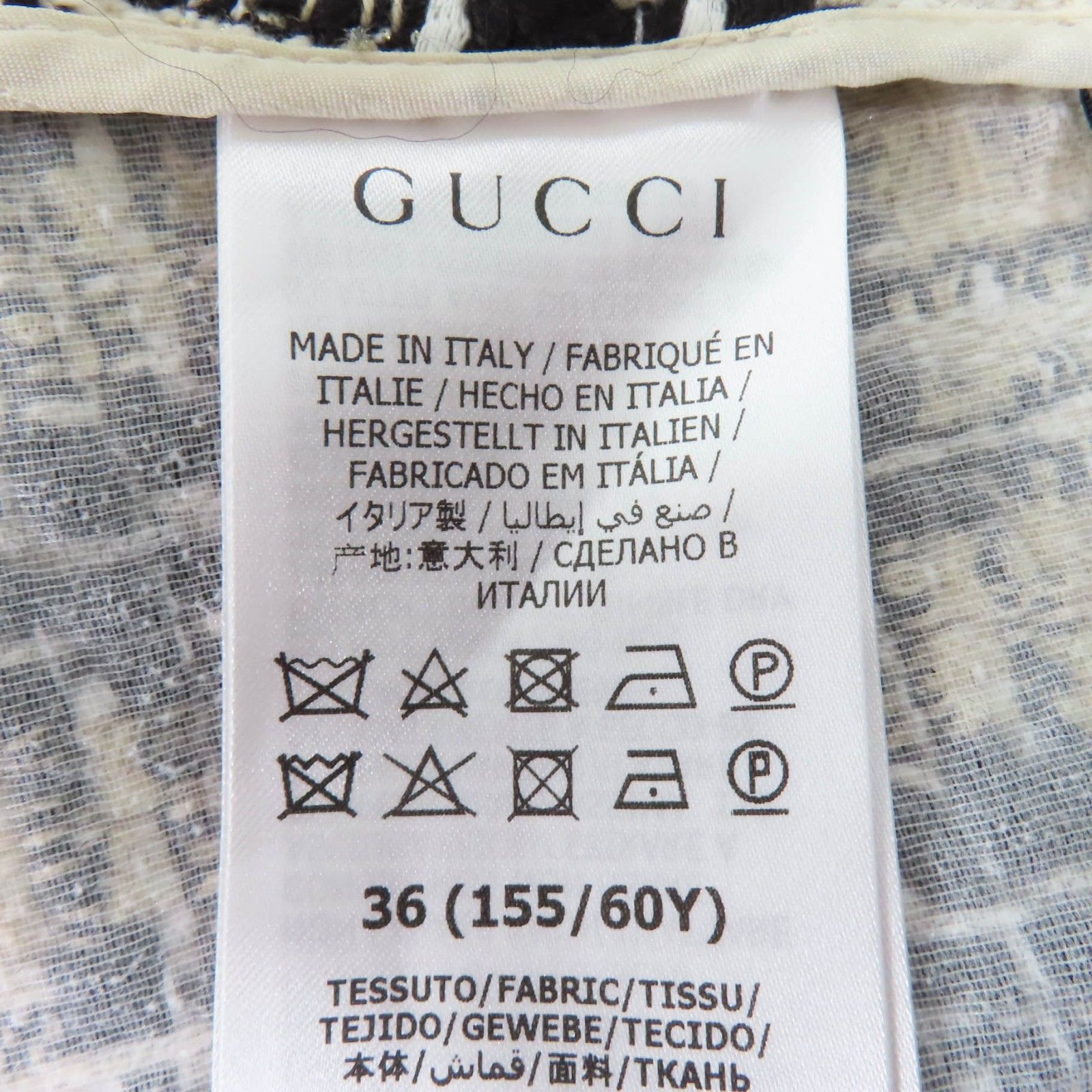 極美品☆GUCCI グッチ 652126 コットン ウール ロング丈 フレア  