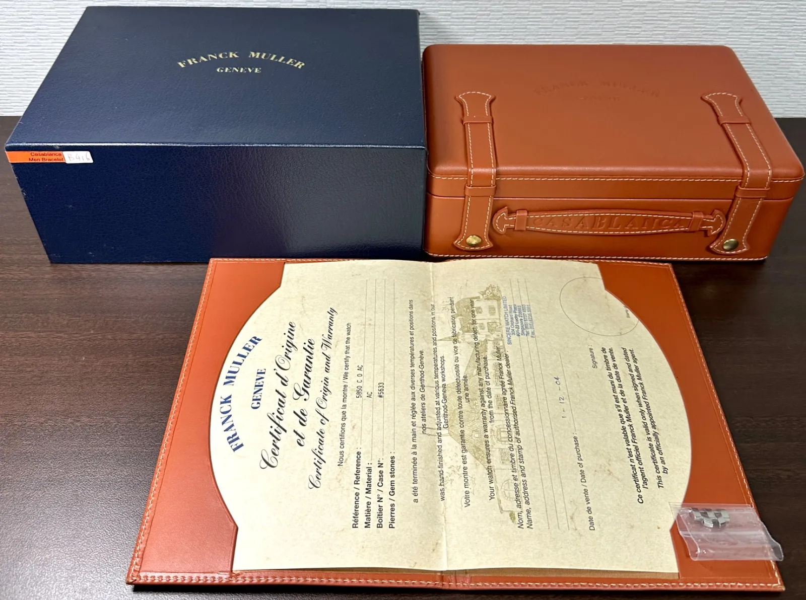 国際保証書付き フランクミュラー カサブランカ 5850 ホワイトアラビア 