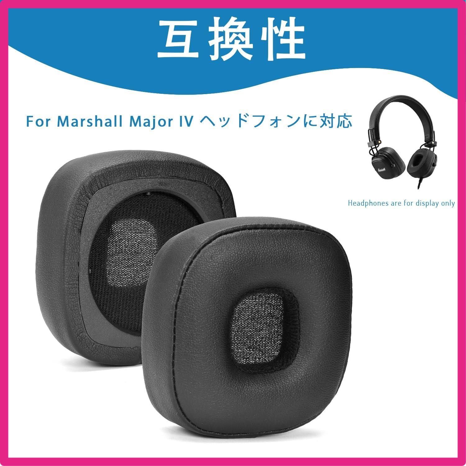 Major4/ブラック Aiivioll プロテイン フェイクレザー 交換用