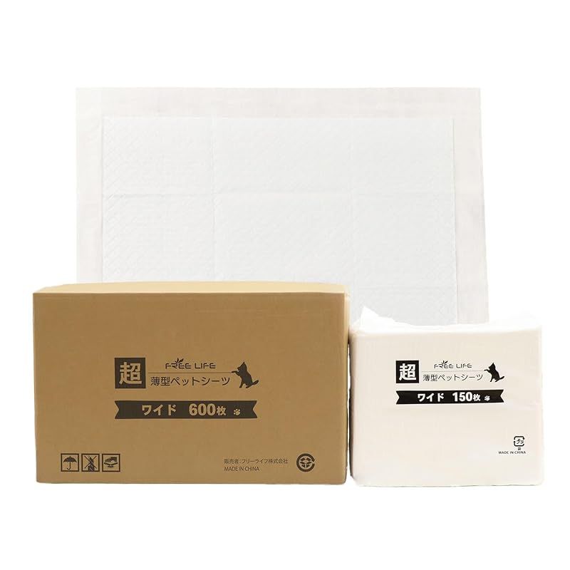 フリーリー ペットシーツ 薄型 増量 ワイド 600枚