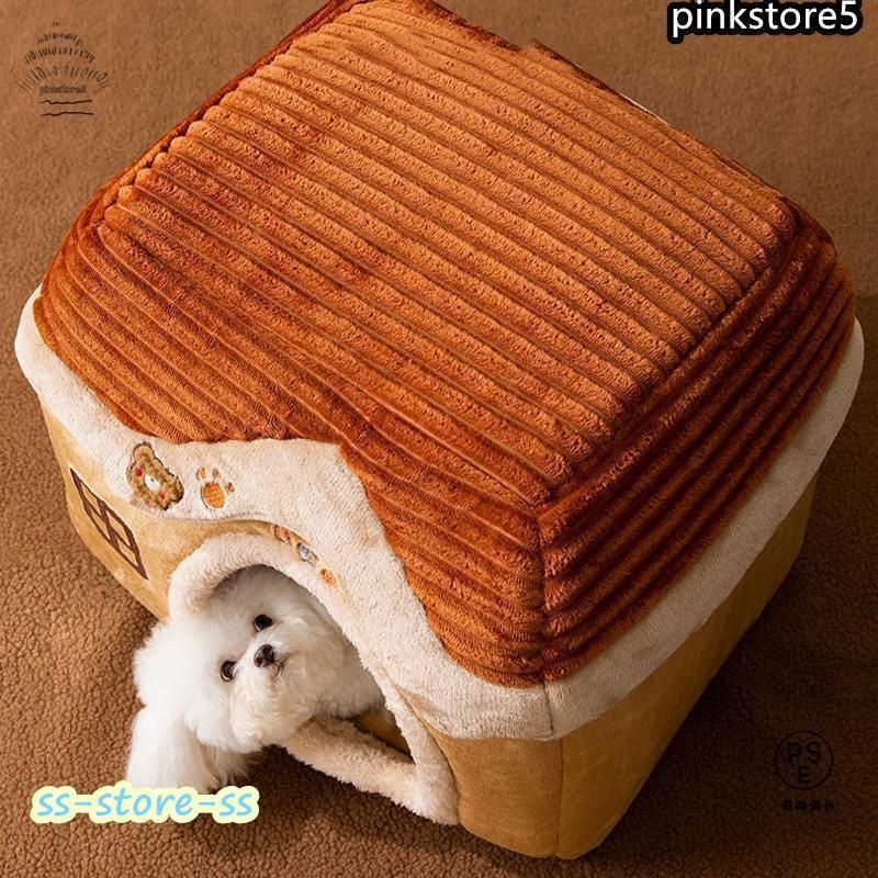 猫ハウス ドーム型