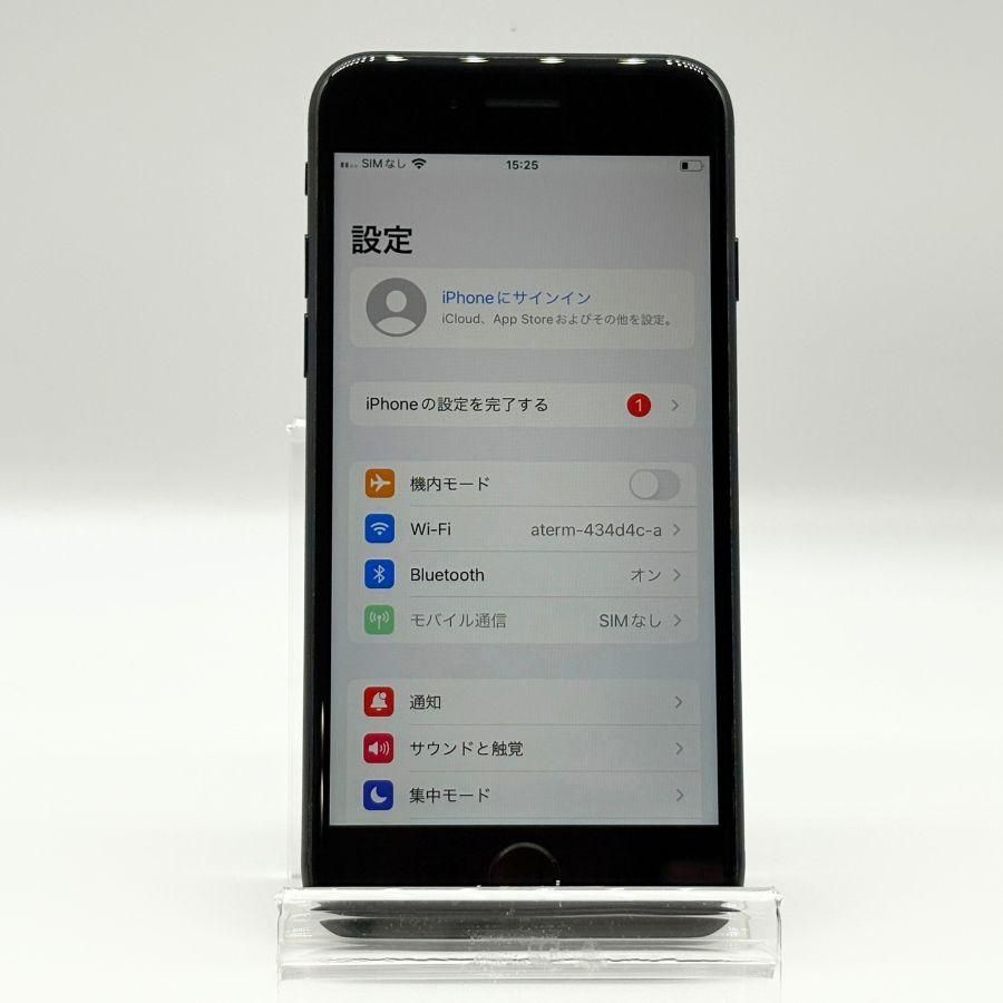 iPhone7 32GB ブラック SIMロック解除済み au SIMフリー！楽天モバイル 