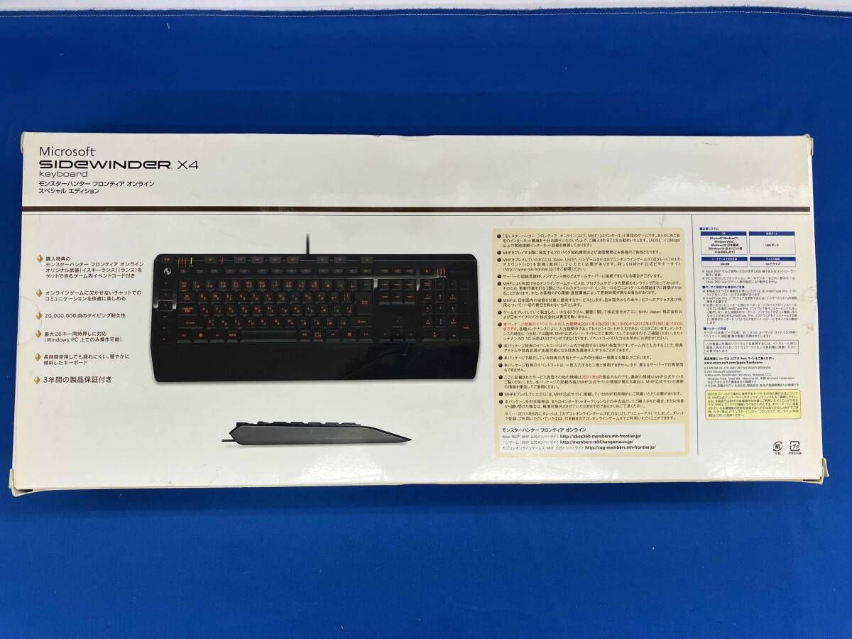 Microsoft SideWinder X4Keyboardモンスターハンター Amazon.co.jp: Microsoft SideWinder X4 Keyboard