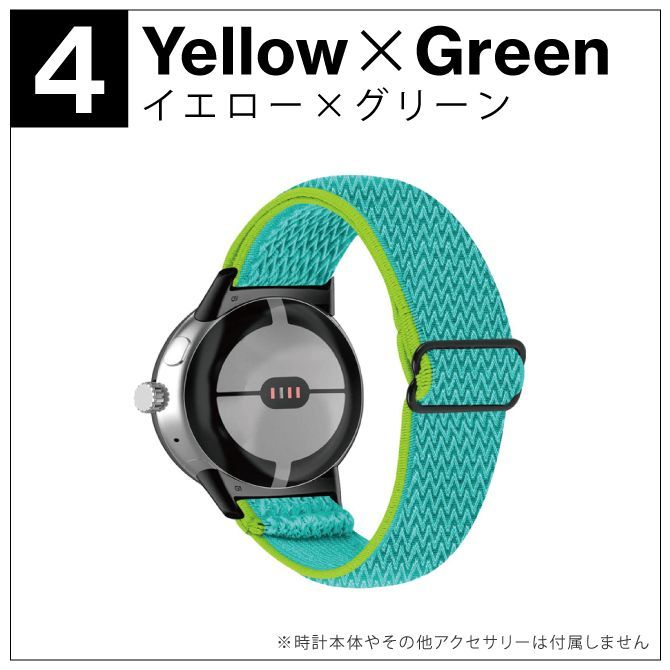 新品 美味しくっ Google純正 Pixel Watch アクティブスポーツ