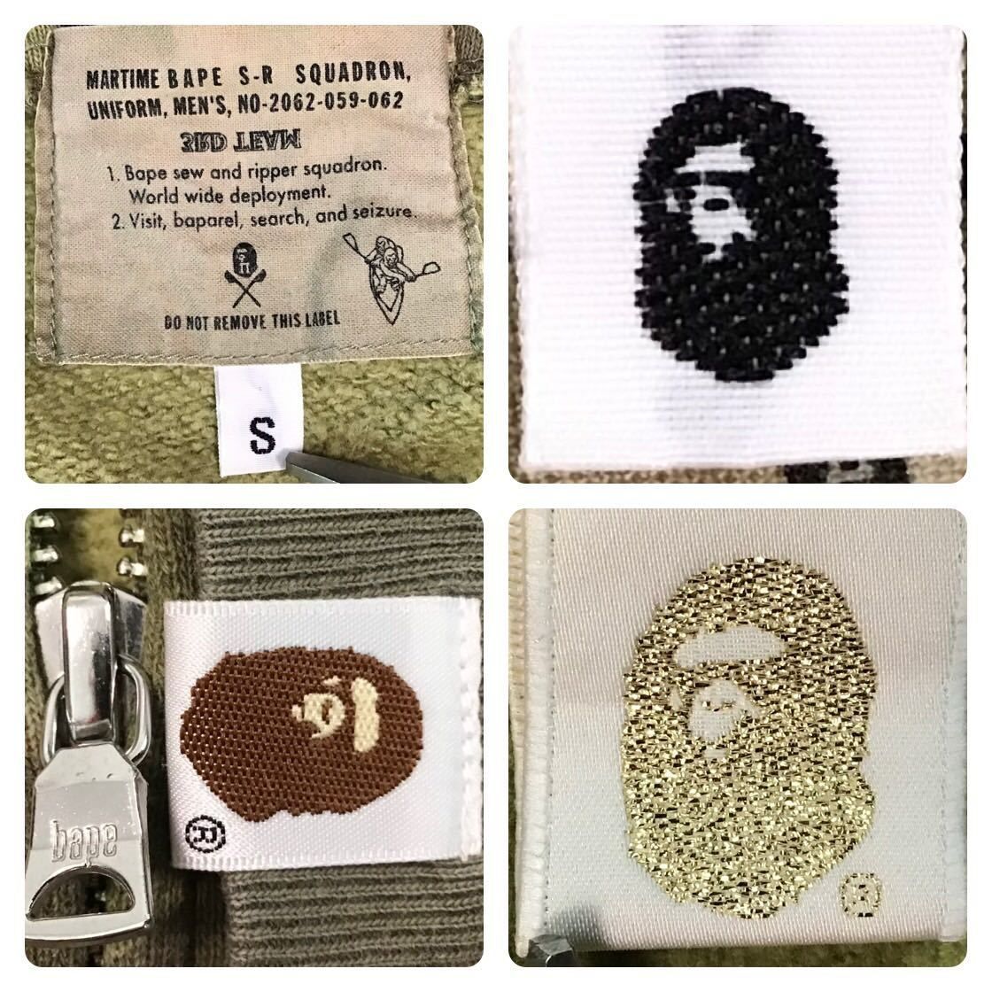 グラデーションカモ シャーク パーカー Sサイズ shark full zip hoodie