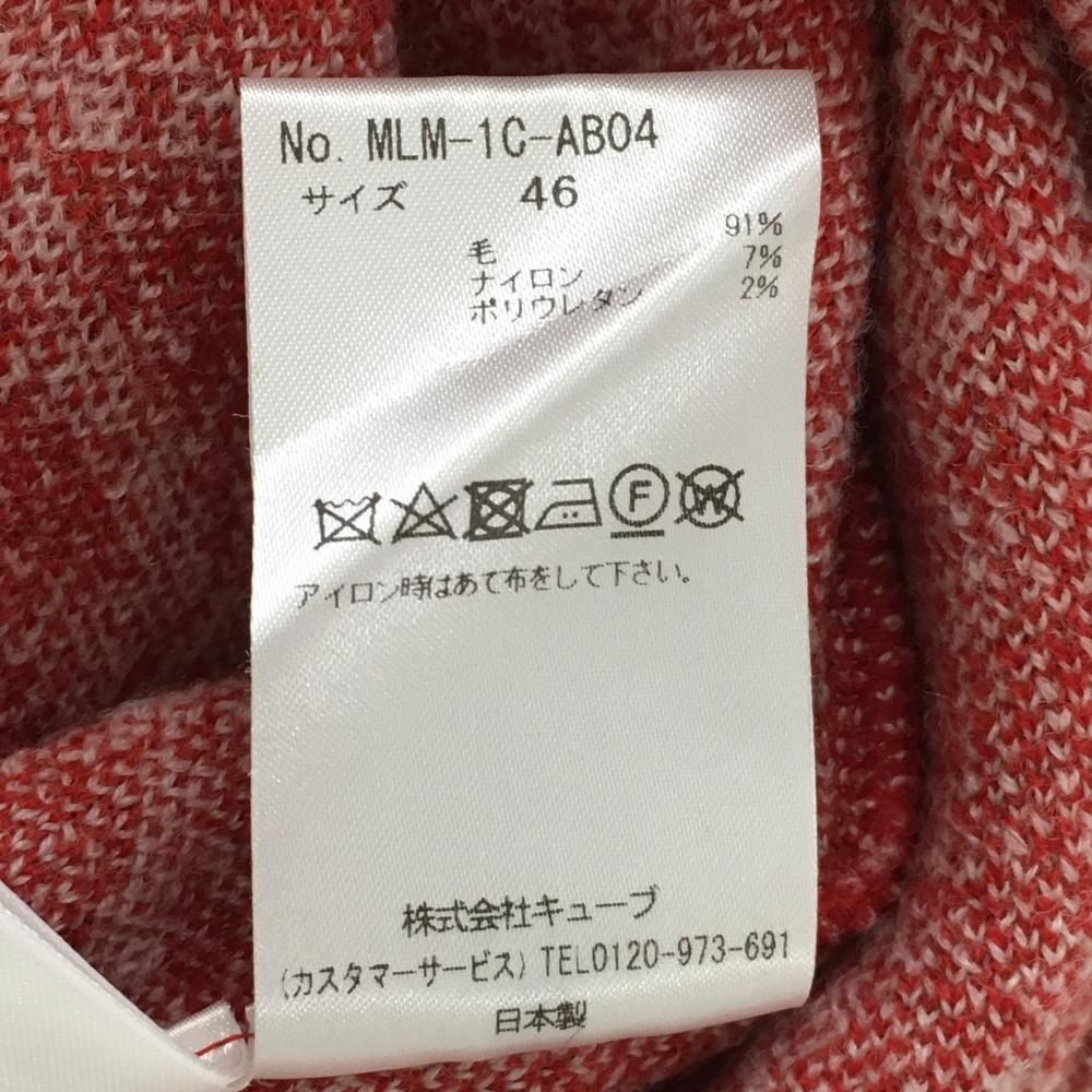 セーター レッド×白