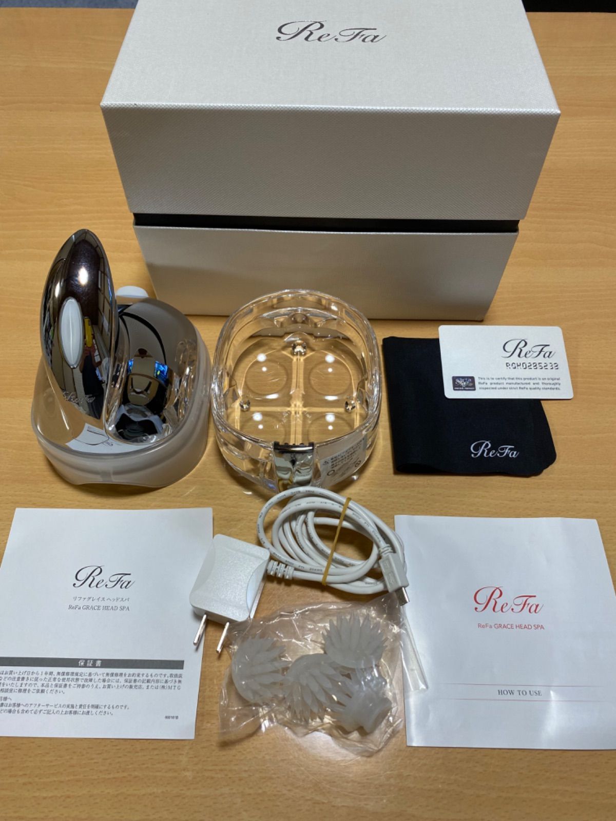 リファグレイスヘッドスパ 最も安い ボディ・フェイスケア ReFa GRACE