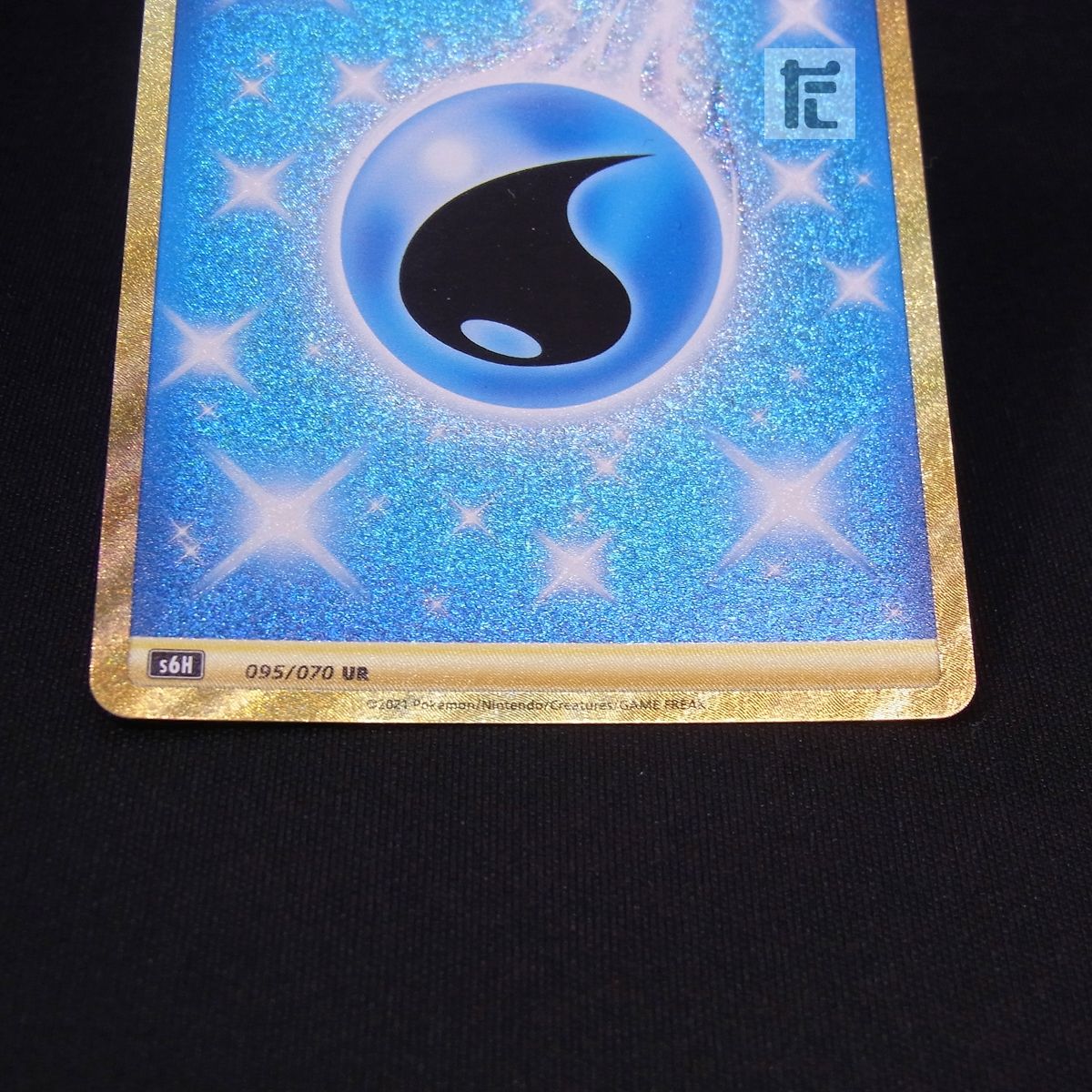 UR 基本水エネルギー S6H / TA23507 - メルカリ