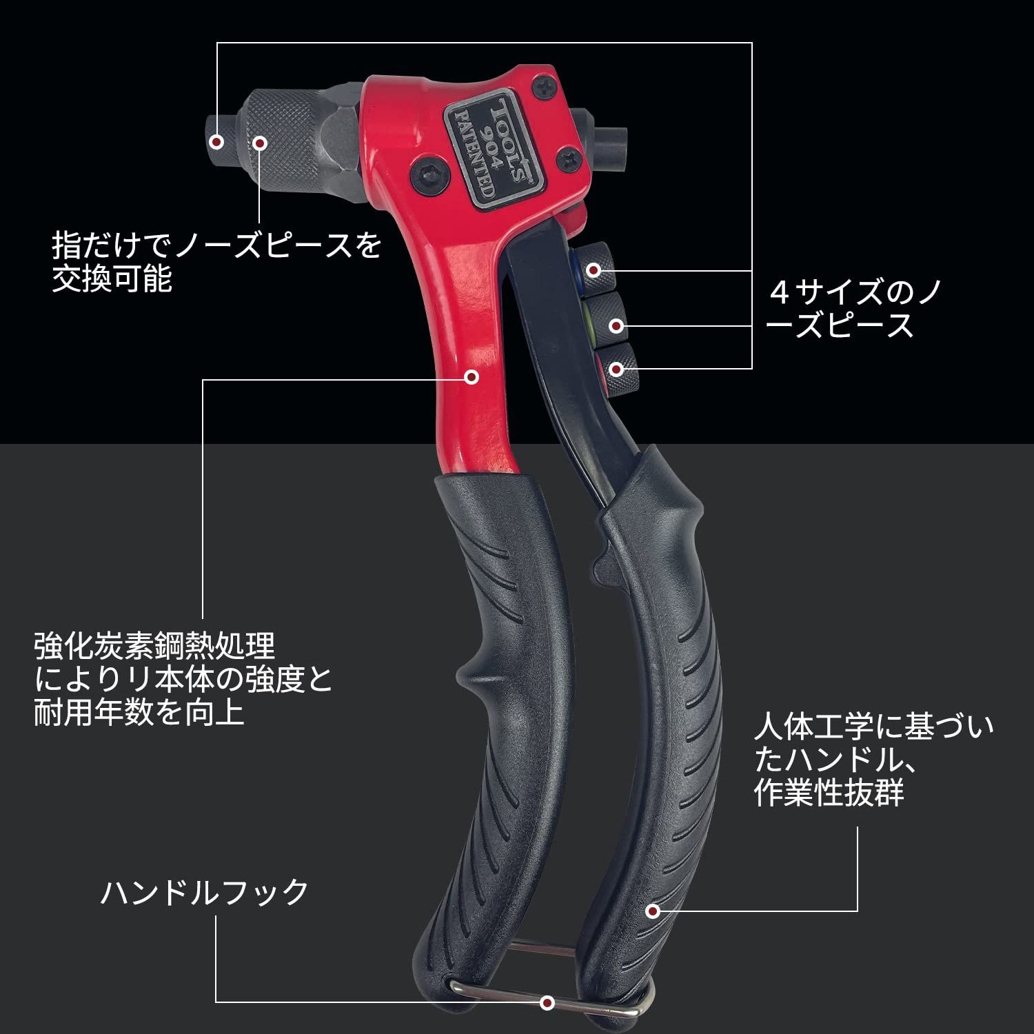 ブラインドリ 2.4mm