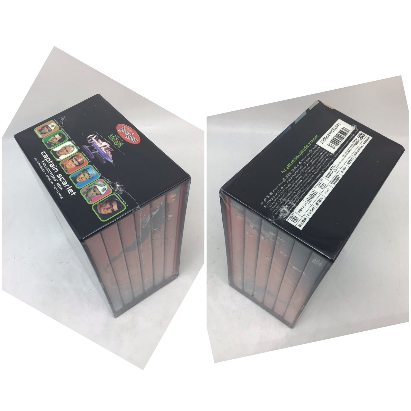 9347 【未開封】DVD キャプテン・スカーレット コレクターズボックス 6