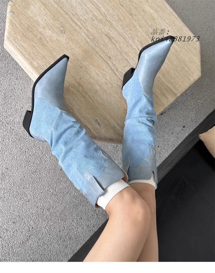 ロングブーツ韓国ファッションレディース7 SHO-63