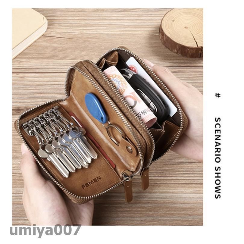 ミニ財布